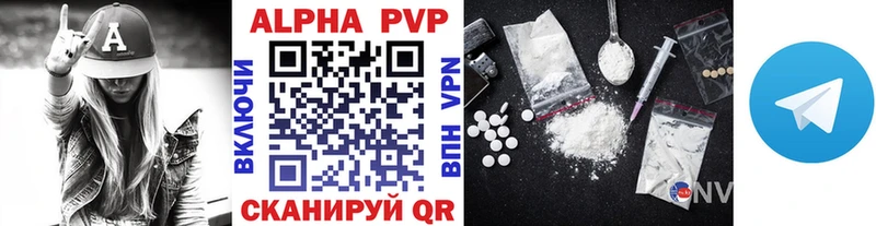 Виды наркотиков купить Рославль Гашиш Конопля МЕФ