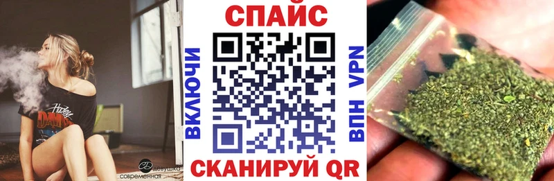 БУТИРАТ 1.4BDO Рославль