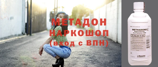 PSILOCYBIN Покачи
