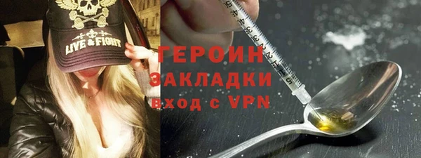 СК Алексин