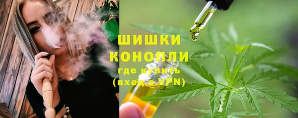 каннабис Алексеевка