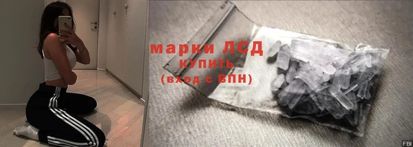 кокс Алзамай