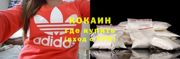 кокс Алзамай