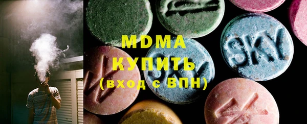 каннабис Алексеевка