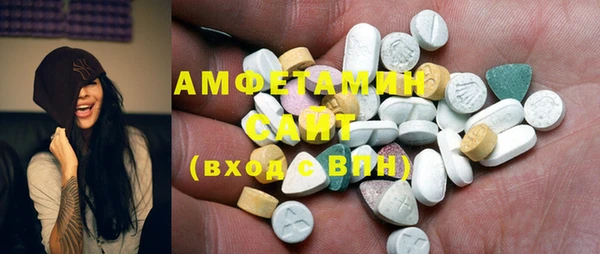 кокс Алзамай