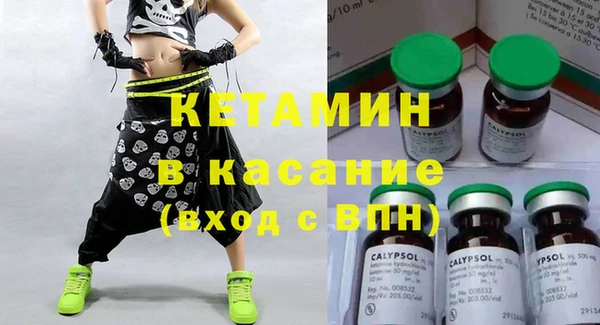 каннабис Алексеевка