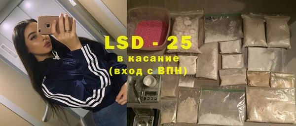 кокс Алзамай