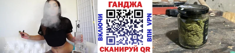 МАРИХУАНА ГИДРОПОН Рославль